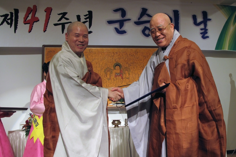 2009.11.27_41주년 군승의날 (3)